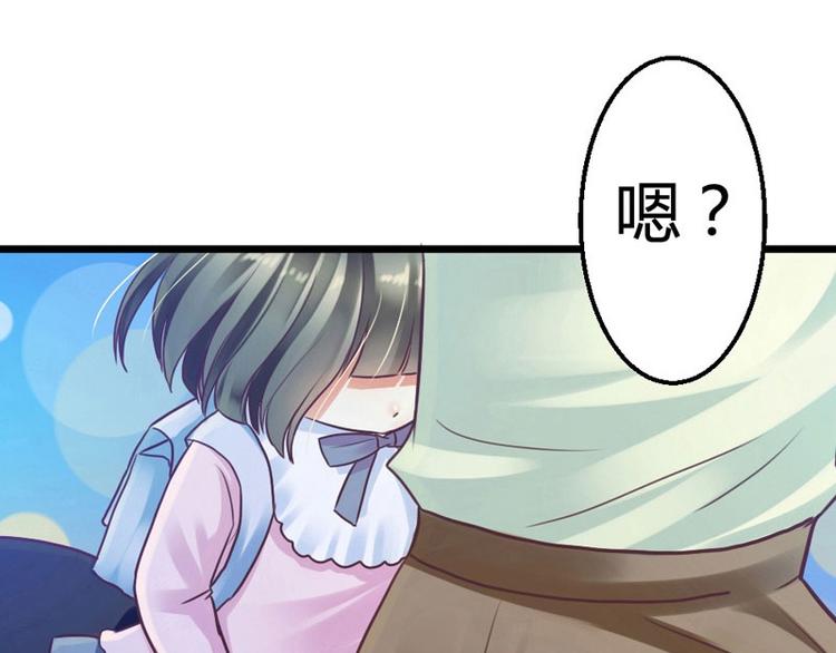 第4话 这个标志？！(1/2)-第5话