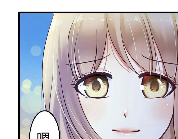 第4话 这个标志？！(1/2)-第5话