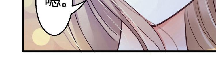 第4话 这个标志？！(1/2)-第5话