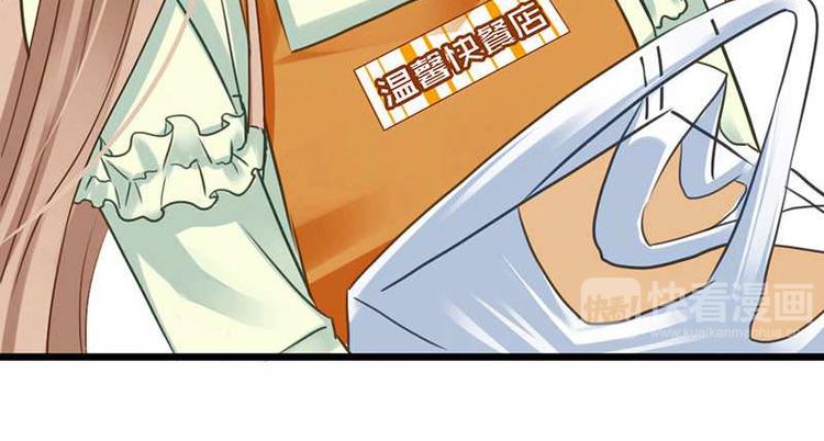 第4话 这个标志？！(1/2)-第5话