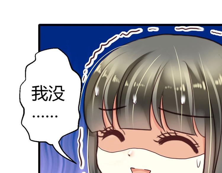 第6话 你的健康就是我的幸福(1/2)-第7话