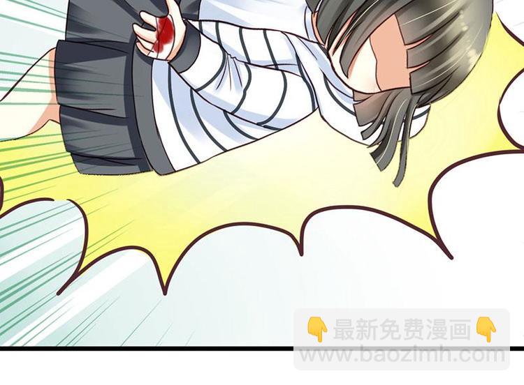 第6话 你的健康就是我的幸福(1/2)-第7话