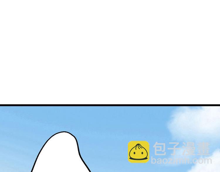 第6话 你的健康就是我的幸福(1/2)-第7话