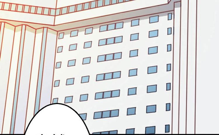 第6话 你的健康就是我的幸福(1/2)-第7话