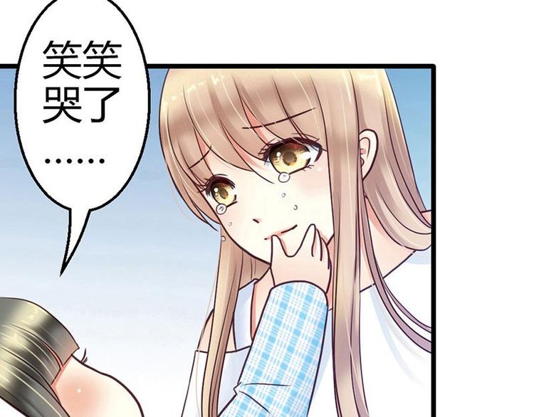 第6话 你的健康就是我的幸福(1/2)-第7话