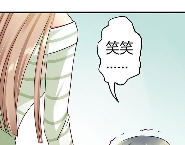 第6话 你的健康就是我的幸福(1/2)-第7话