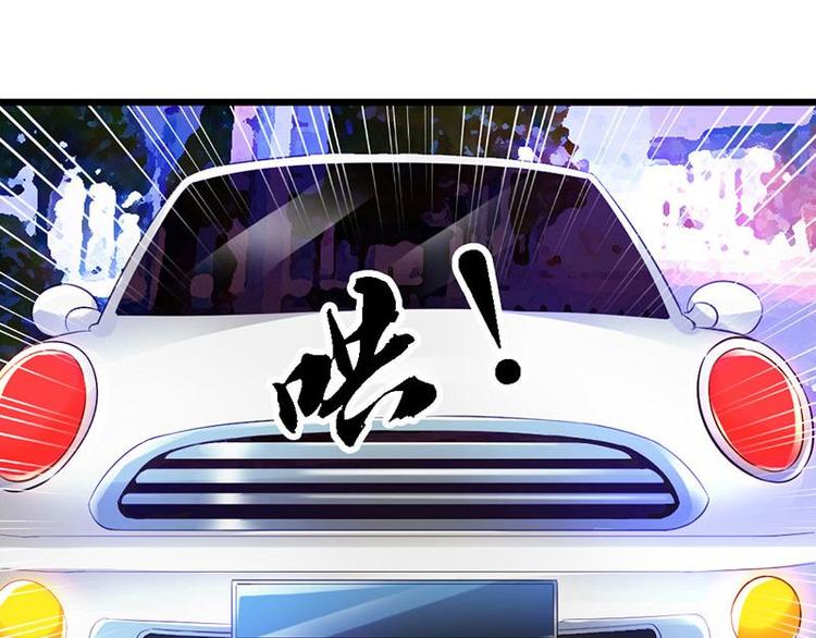 第8话 遭遇暗杀？(1/2)-第9话