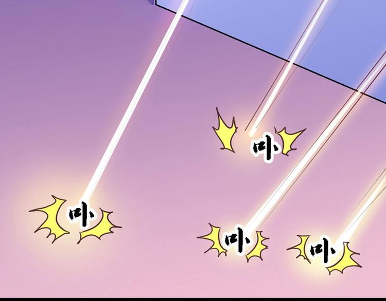 第8话 遭遇暗杀？(1/2)-第9话