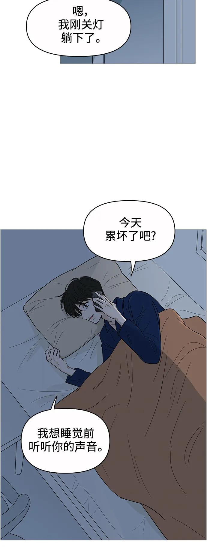 第129话26