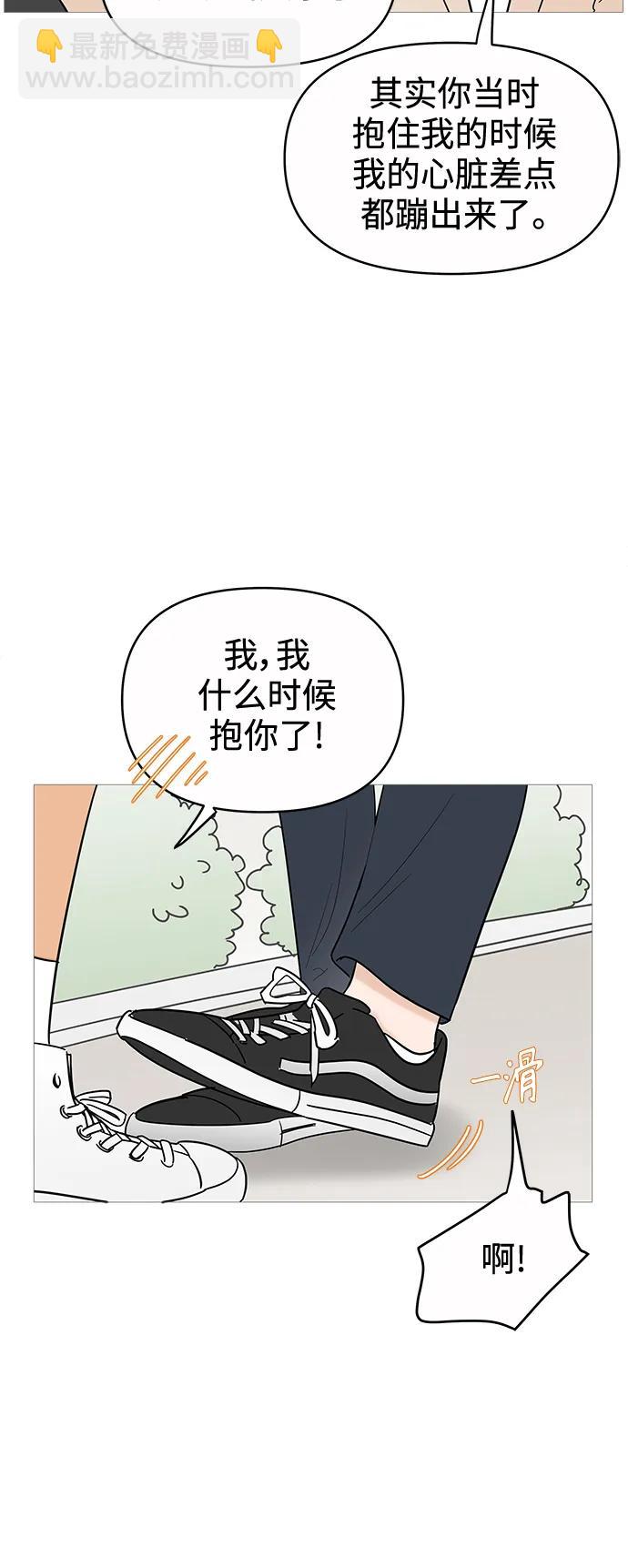 第129话43