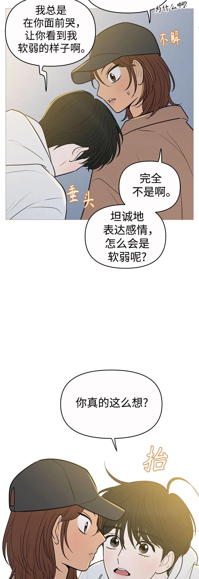 第134话39