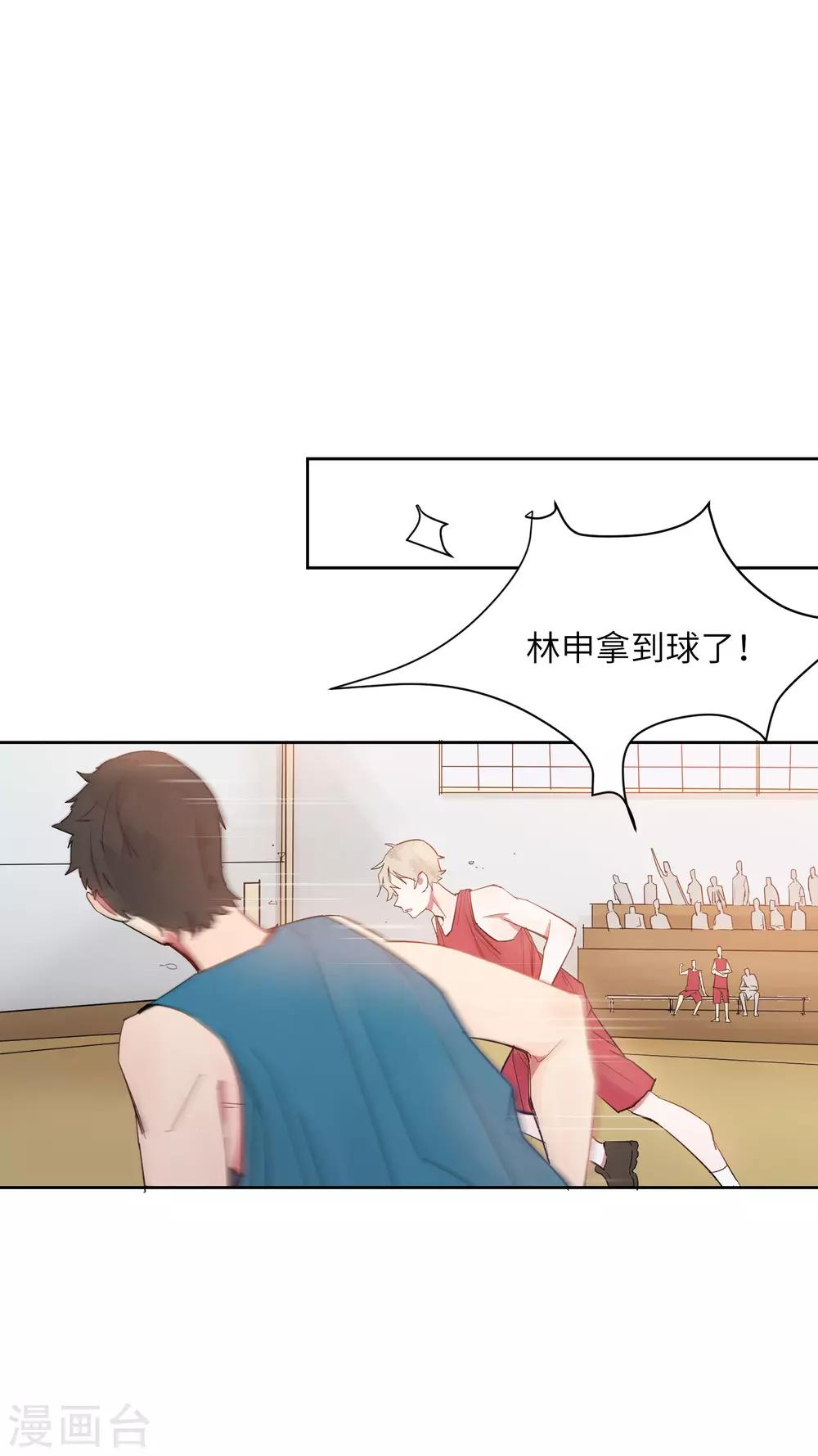 第10话 她在哪，我就在哪。-第13话