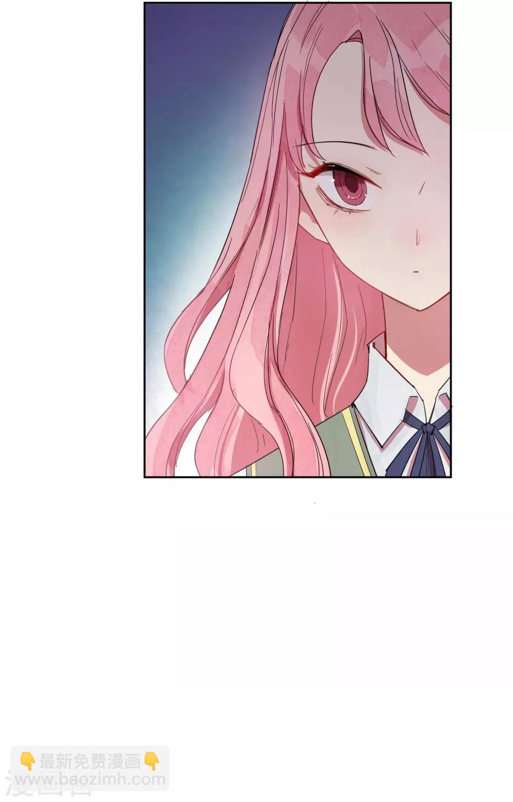 第11话 如果我看穿了你的面具-第15话