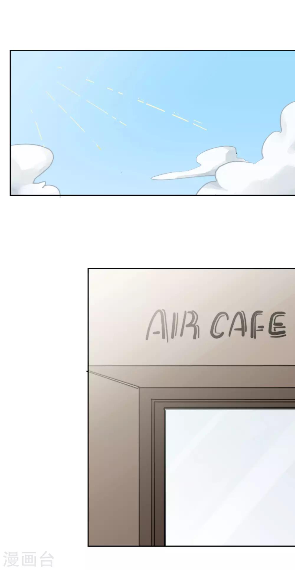 第14话 喜欢就要告诉他-第19话