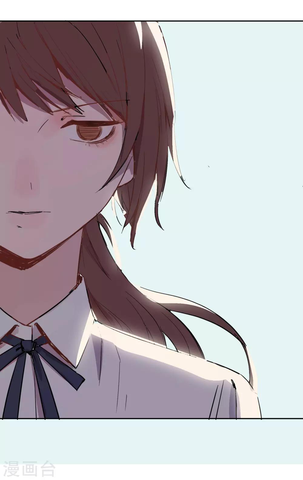 第1话 奇怪的少女-第3话