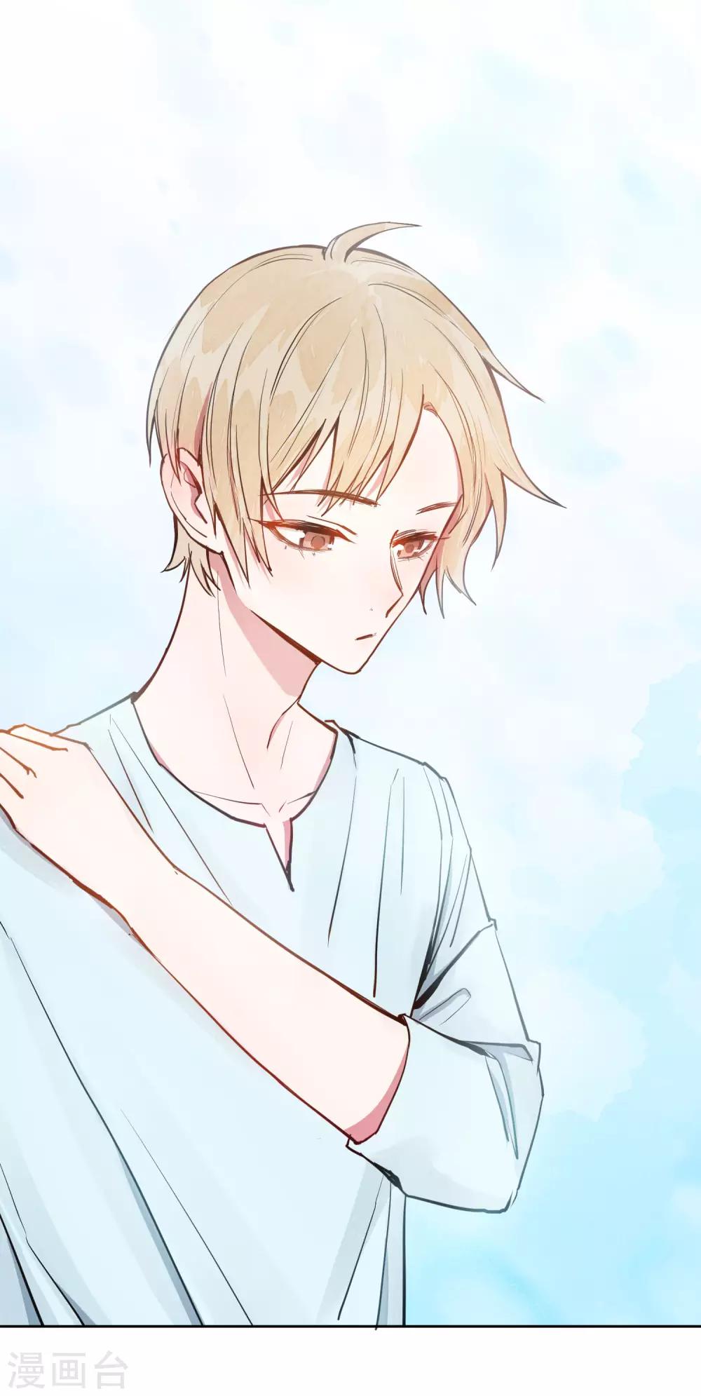 第16话 你的脸好红哦-第21话