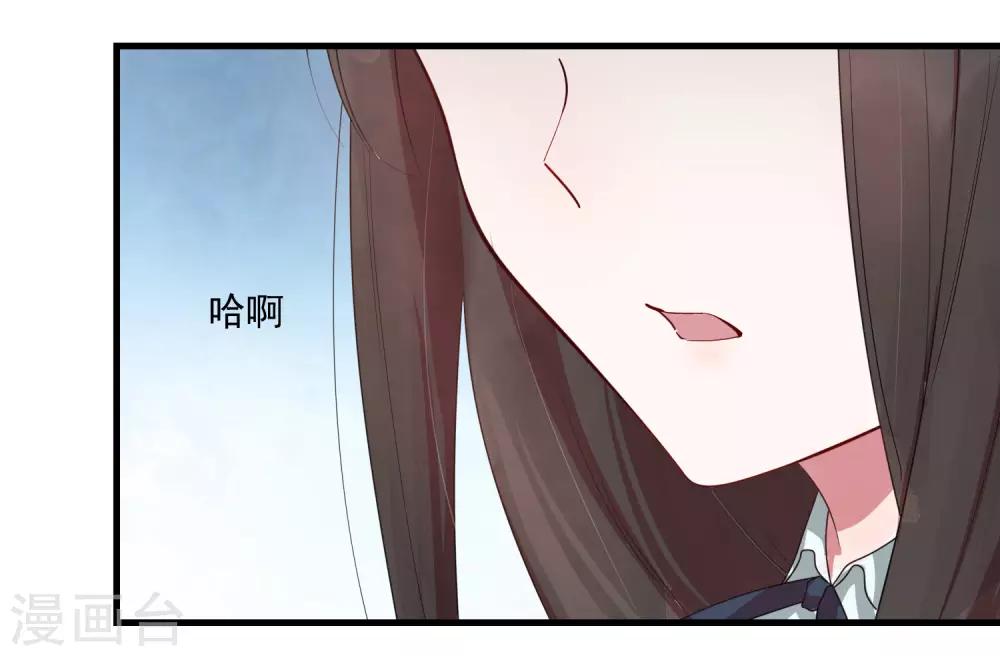 第22话 你们是不是互相喜欢？-第27话