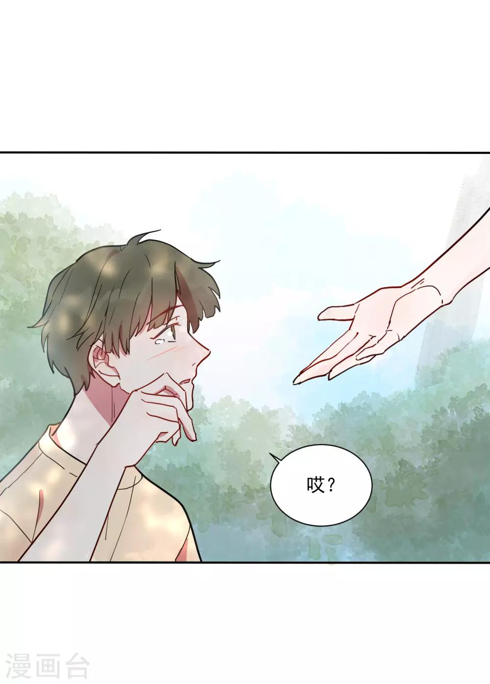 第24话 你为什么不哭？(1/2)-第29话