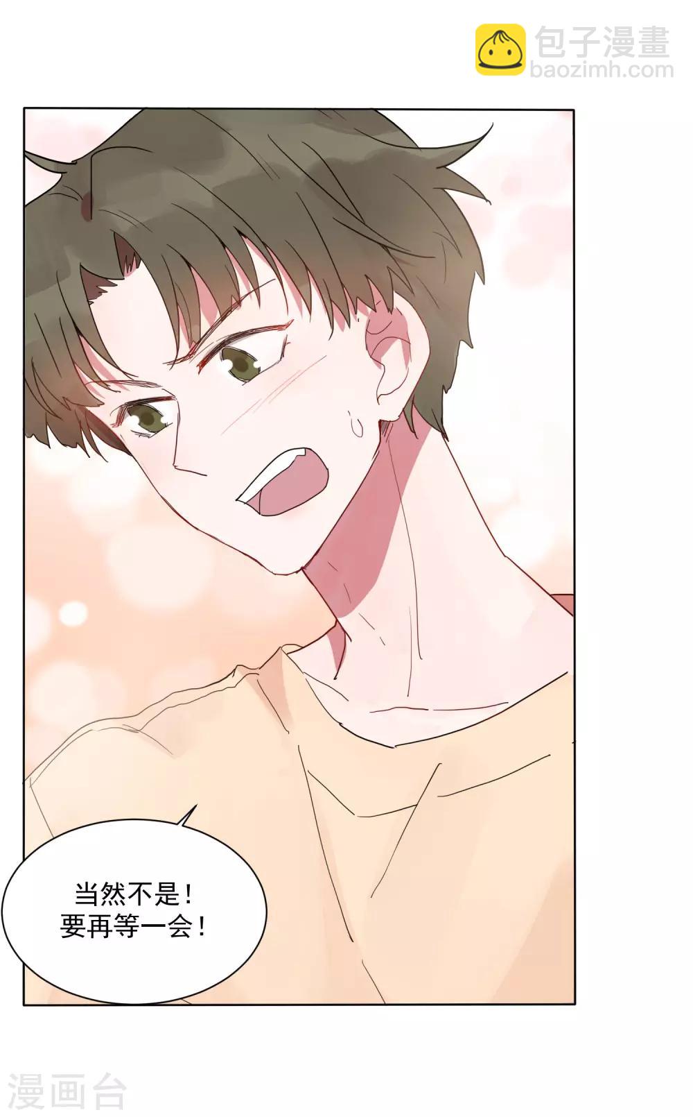 第24话 你为什么不哭？(1/2)-第29话