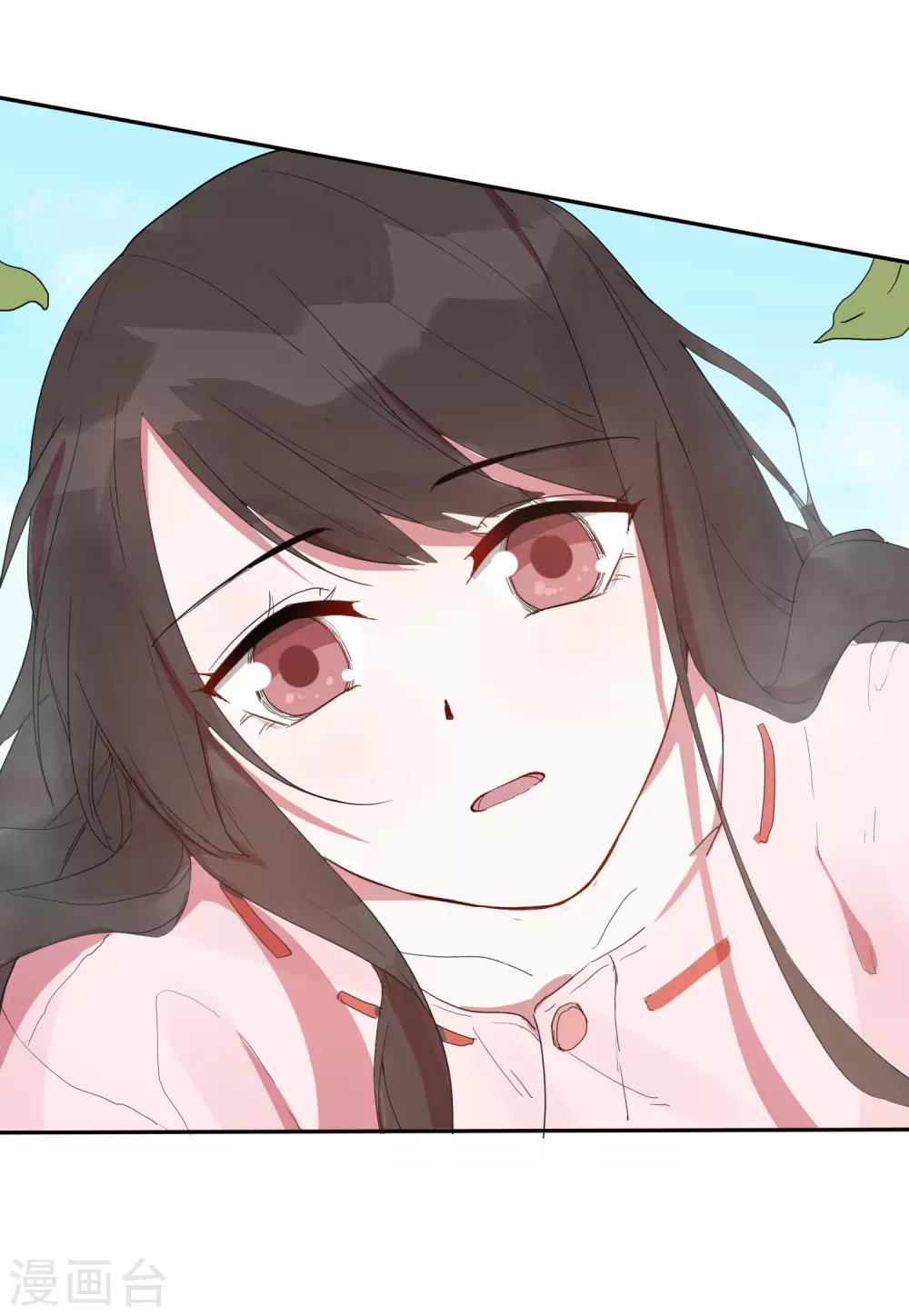 第24话 你为什么不哭？(1/2)-第29话