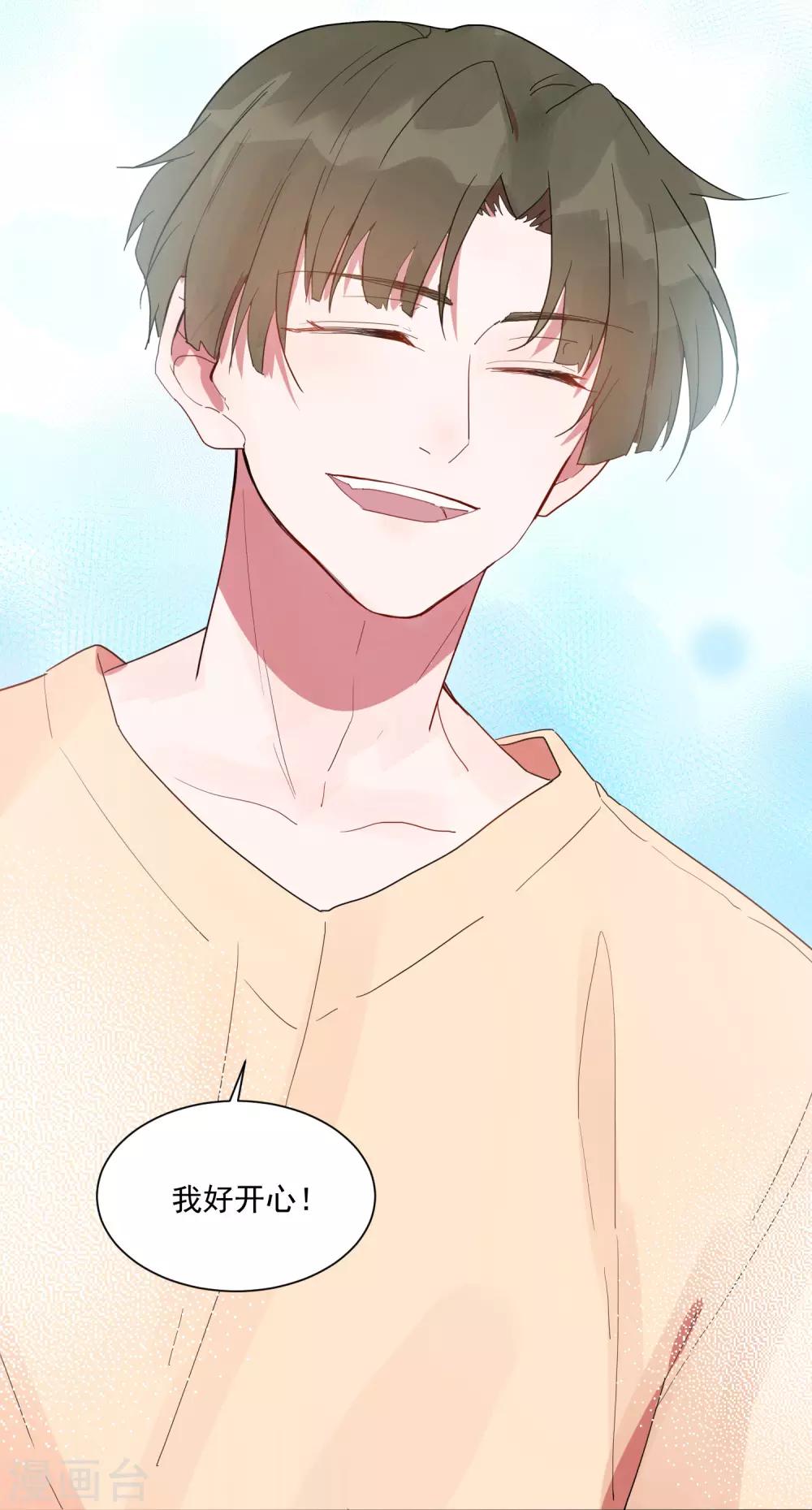 第24话 你为什么不哭？(1/2)-第29话