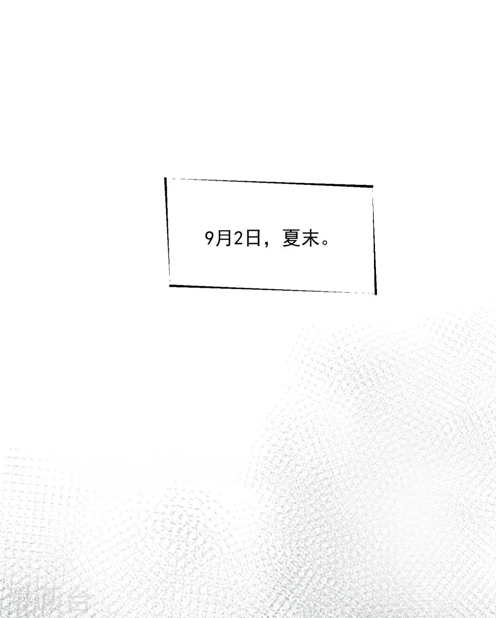 第24话 你为什么不哭？(1/2)-第29话