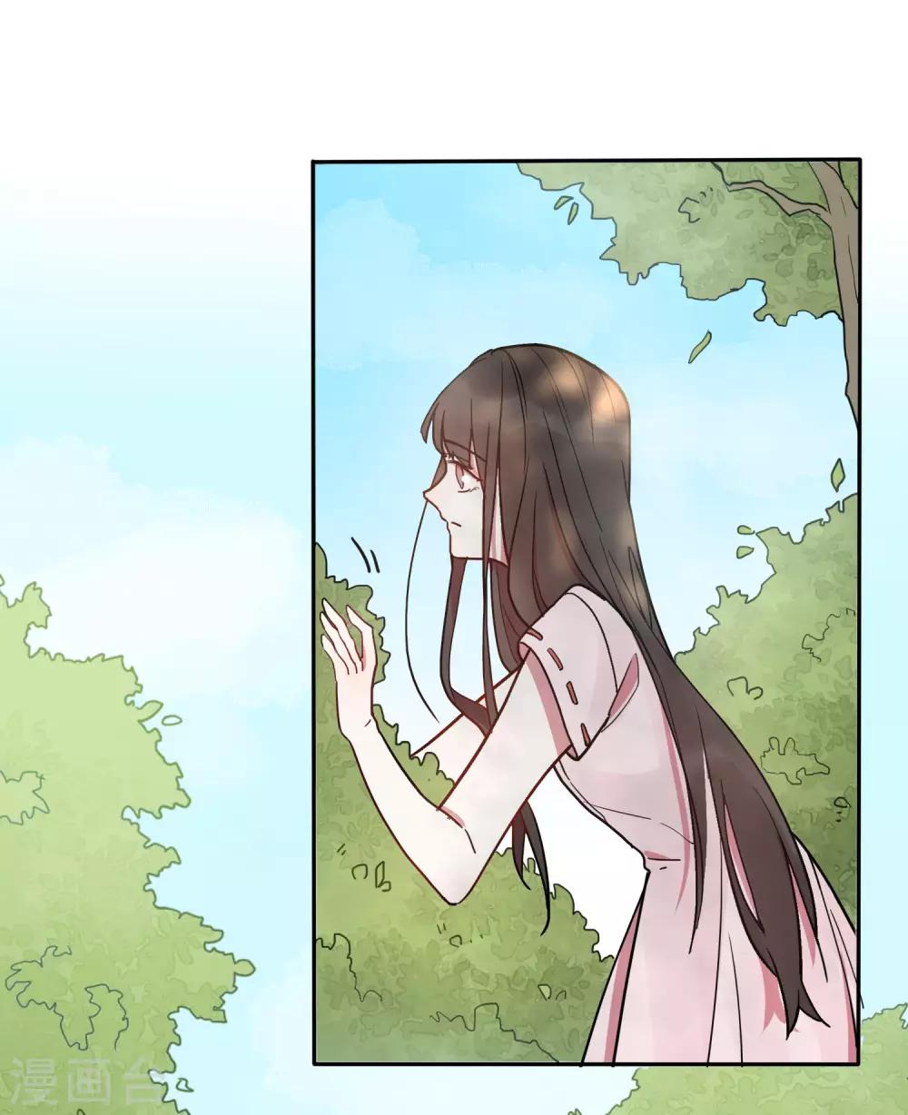 第24话 你为什么不哭？(1/2)-第29话