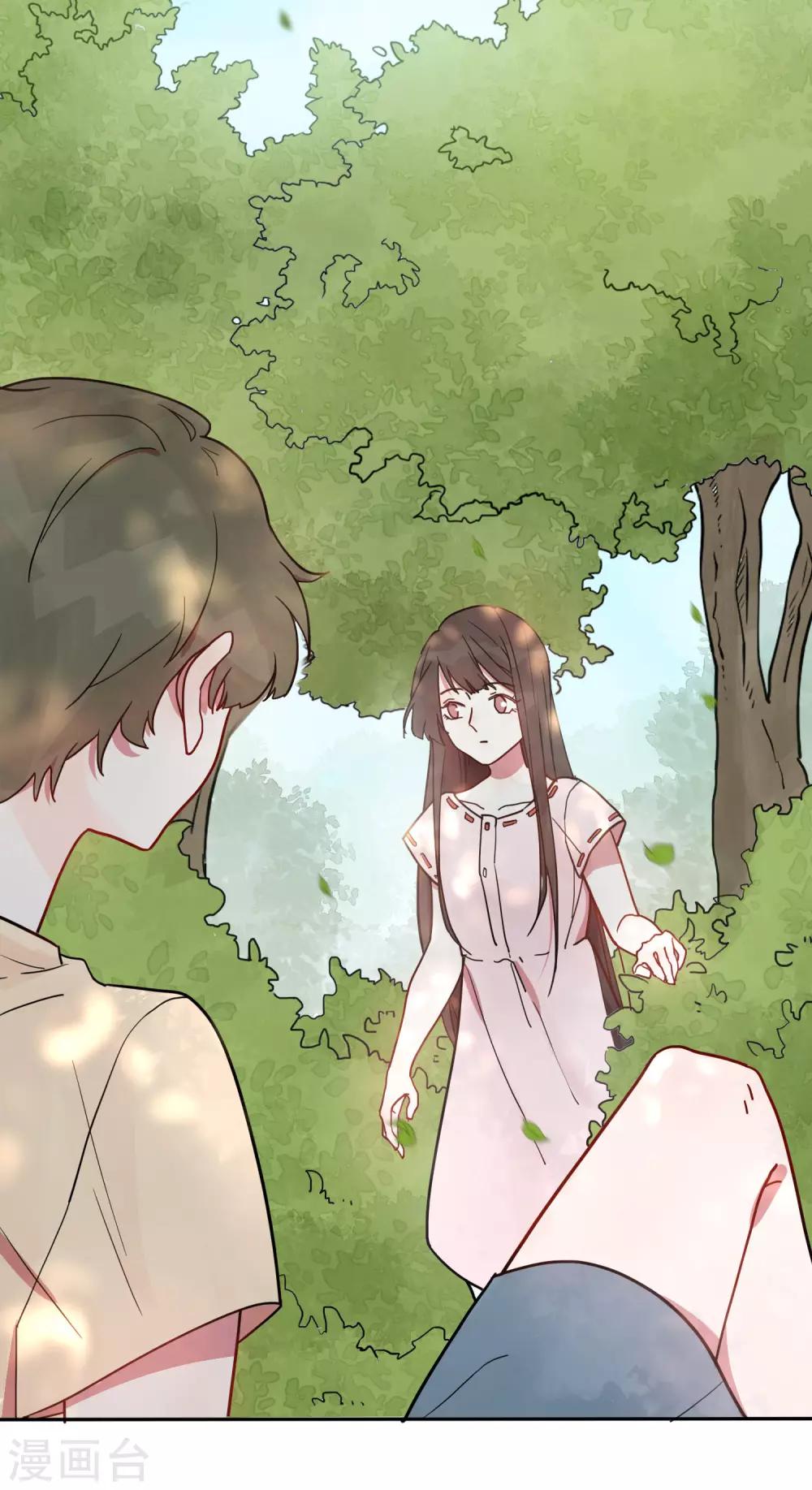 第24话 你为什么不哭？(1/2)-第29话