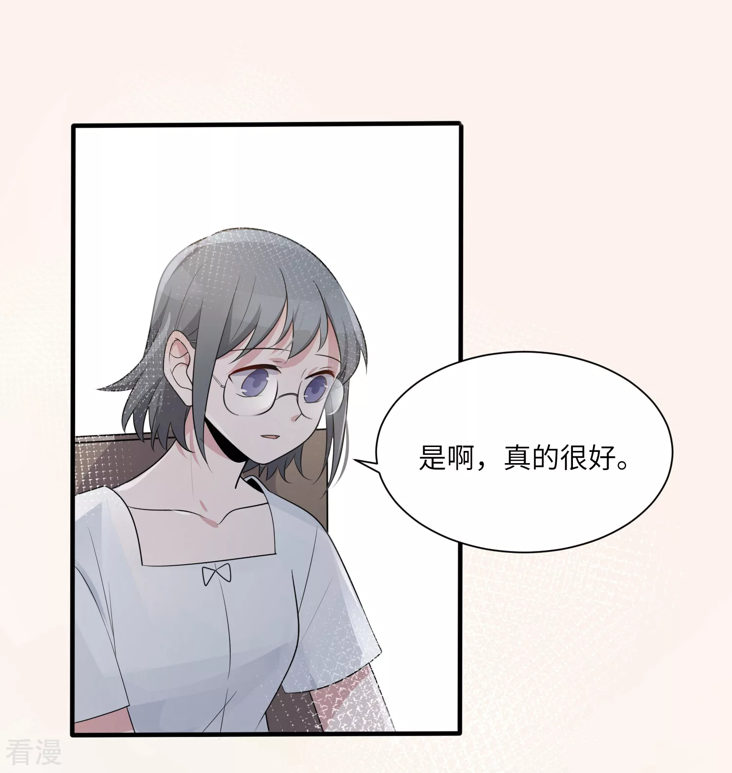 第26话 我想和你一起听-第31话