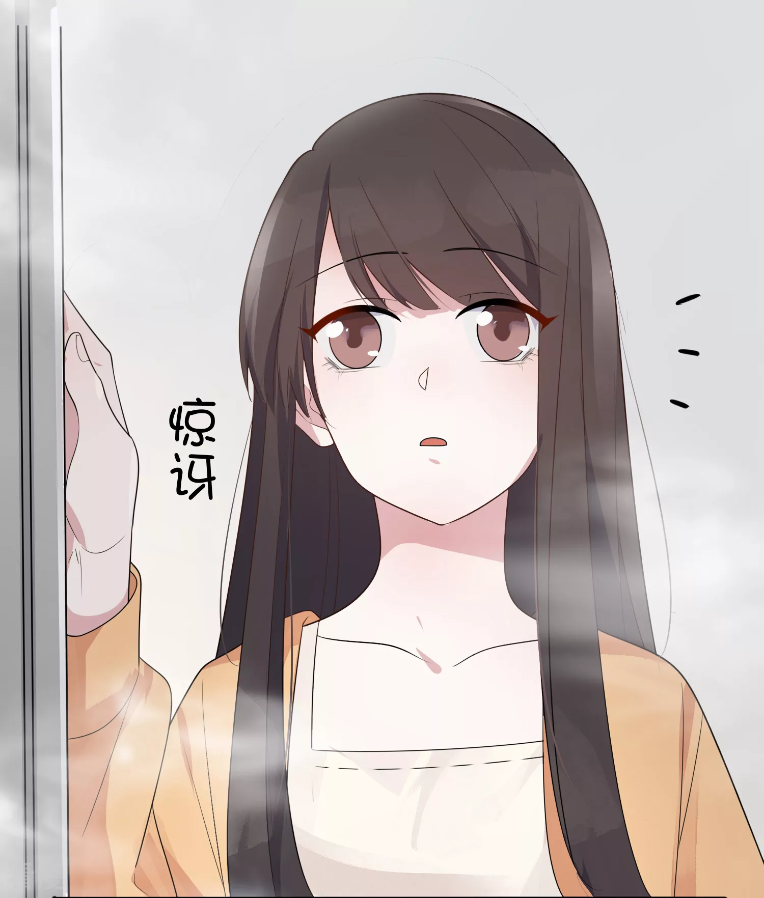 第26话 我想和你一起听-第31话