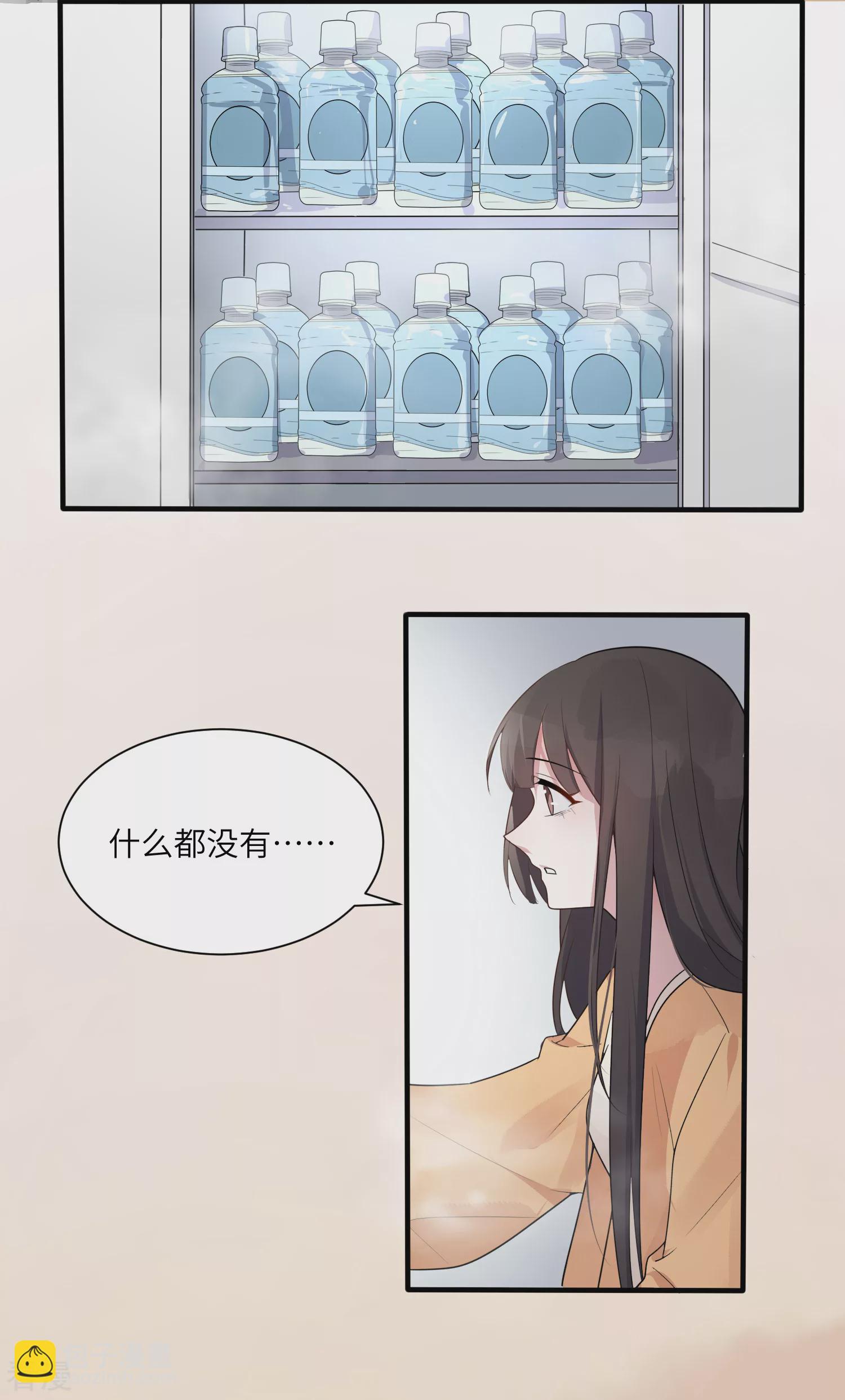 第26话 我想和你一起听-第31话