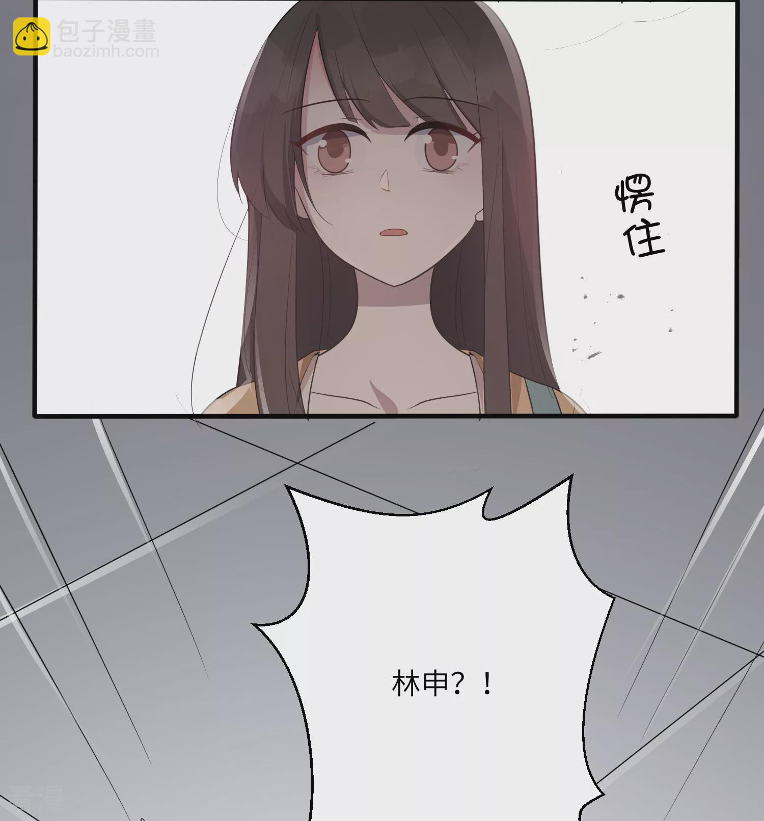 第26话 我想和你一起听-第31话