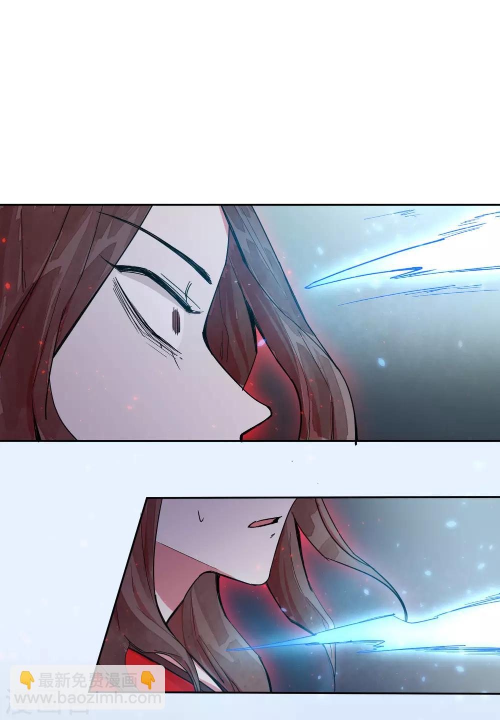 第7话 谁准你伤害她的？-第9话