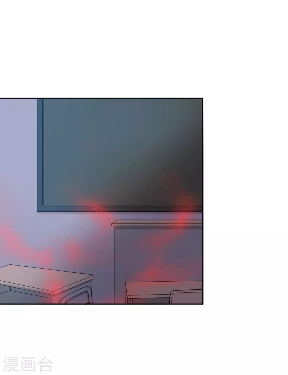 第7话 谁准你伤害她的？-第9话