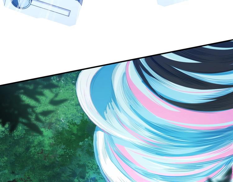 你的異能歸我了 - 第18話 苦戰(1/2) - 2