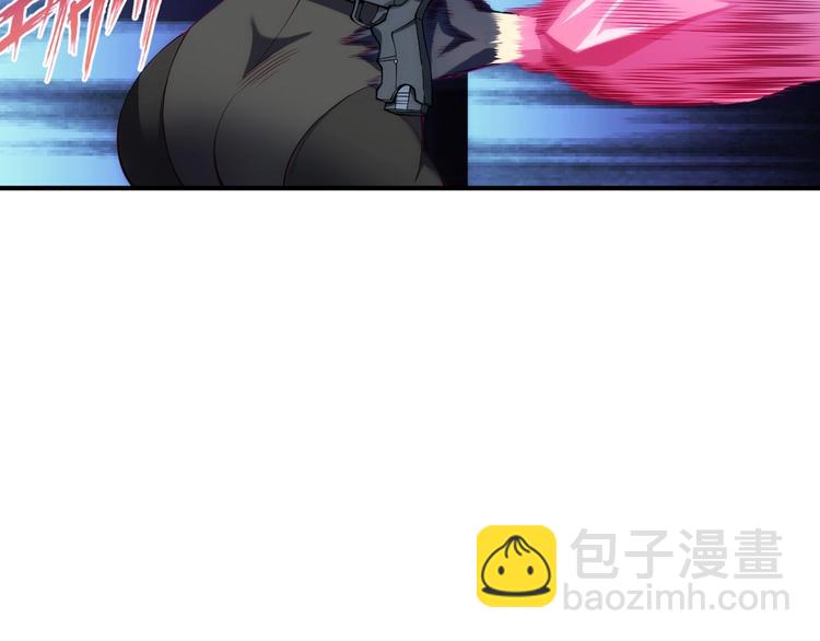 你的異能歸我了 - 第18話 苦戰(1/2) - 6