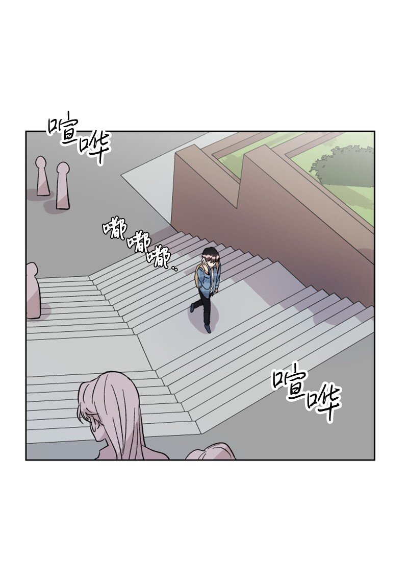 01 和金发美男同居(1/2)-第1话