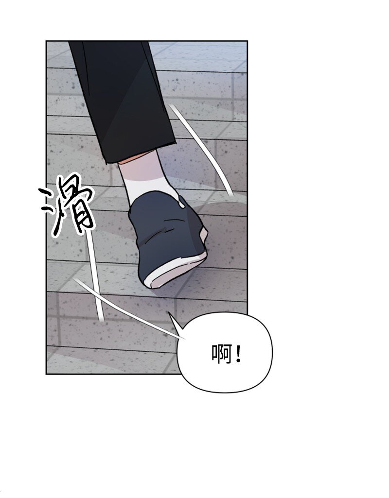 01 和金发美男同居(1/2)-第1话