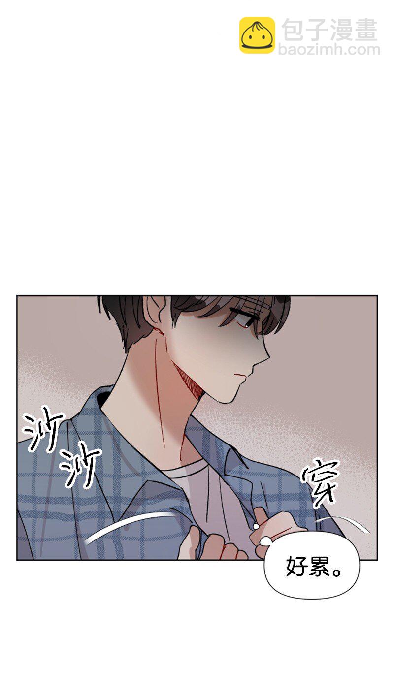 01 和金发美男同居(1/2)-第1话