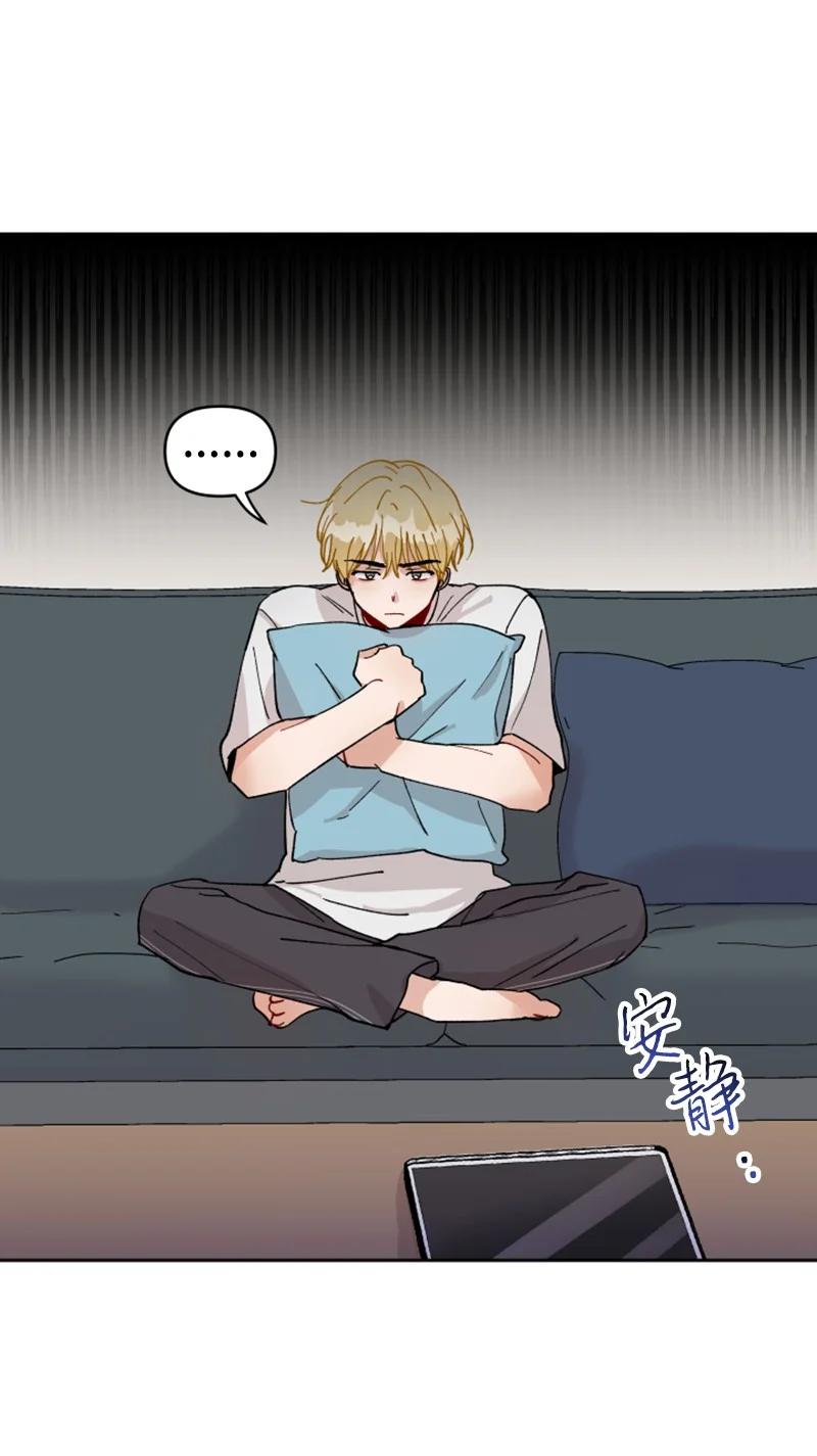 11 恋情曝光(1/2)-第11话