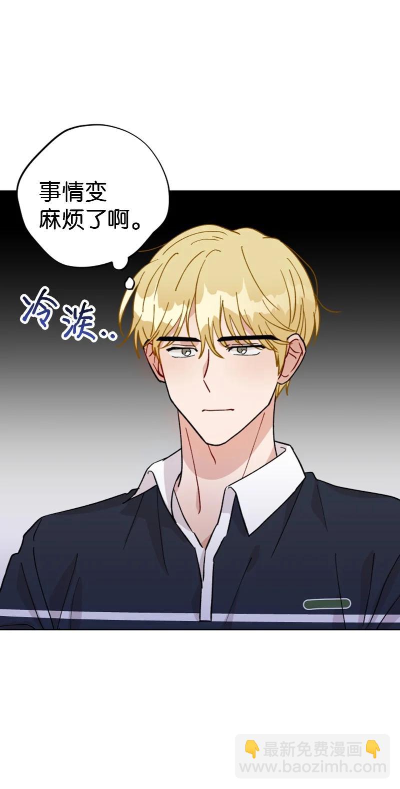 13 无数疑问(1/2)-第13话