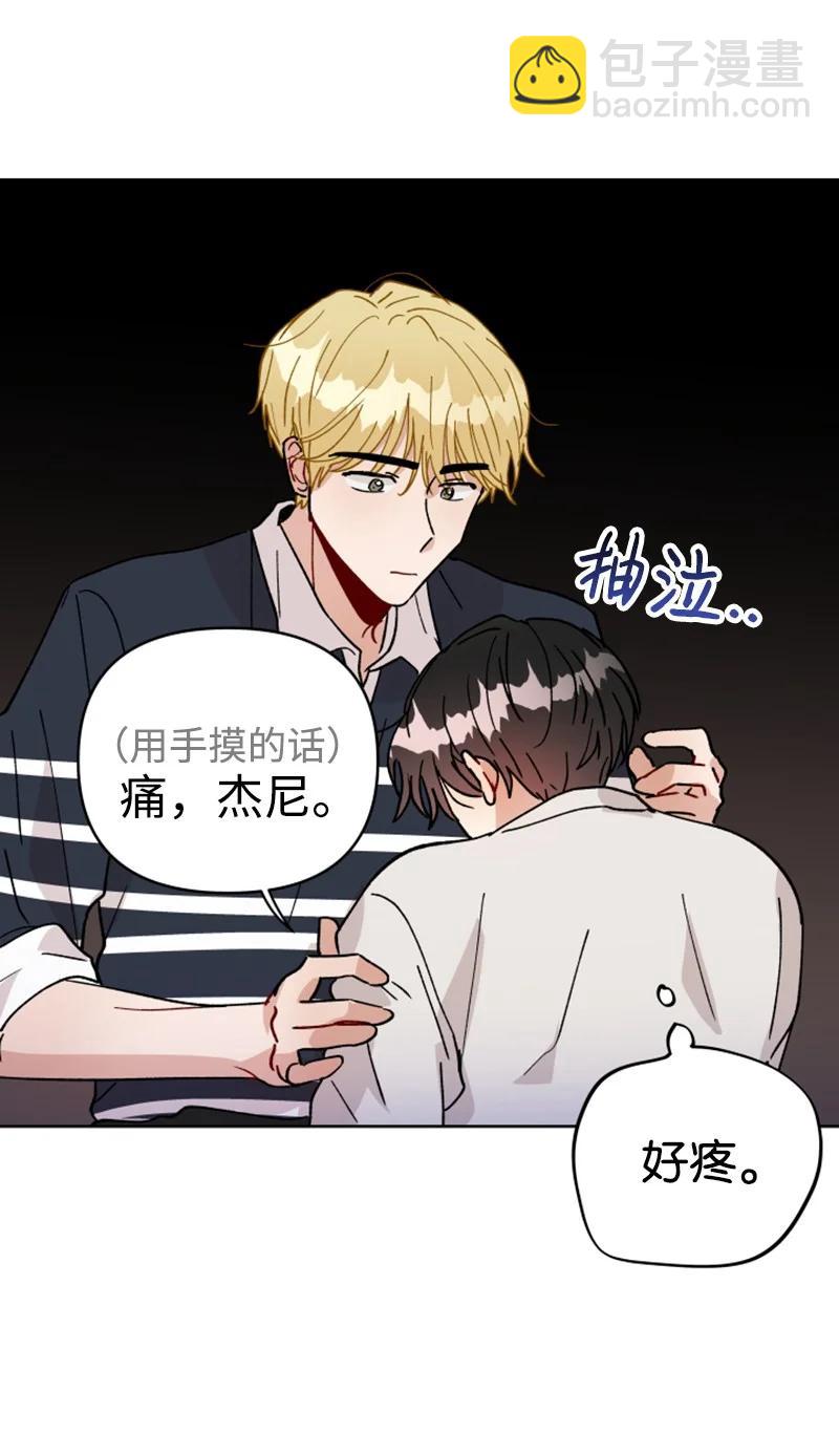 13 无数疑问(1/2)-第13话