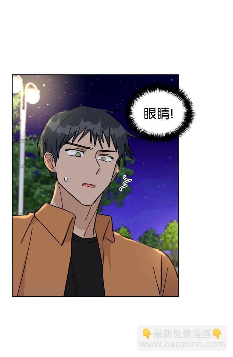 13 无数疑问(1/2)-第13话