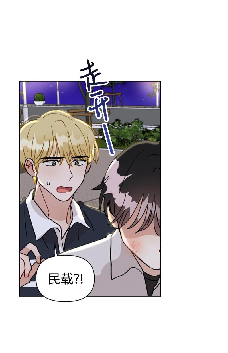 13 无数疑问(1/2)-第13话