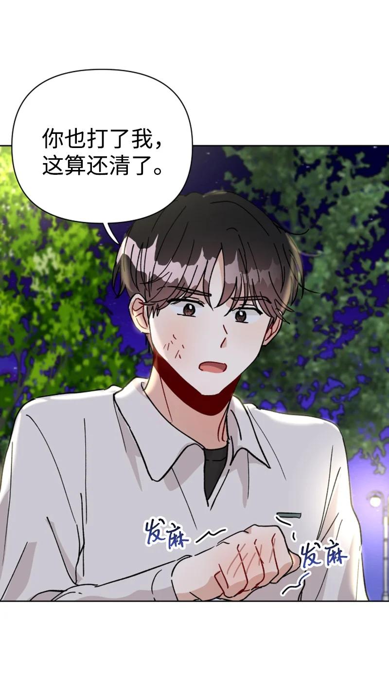 13 无数疑问(1/2)-第13话