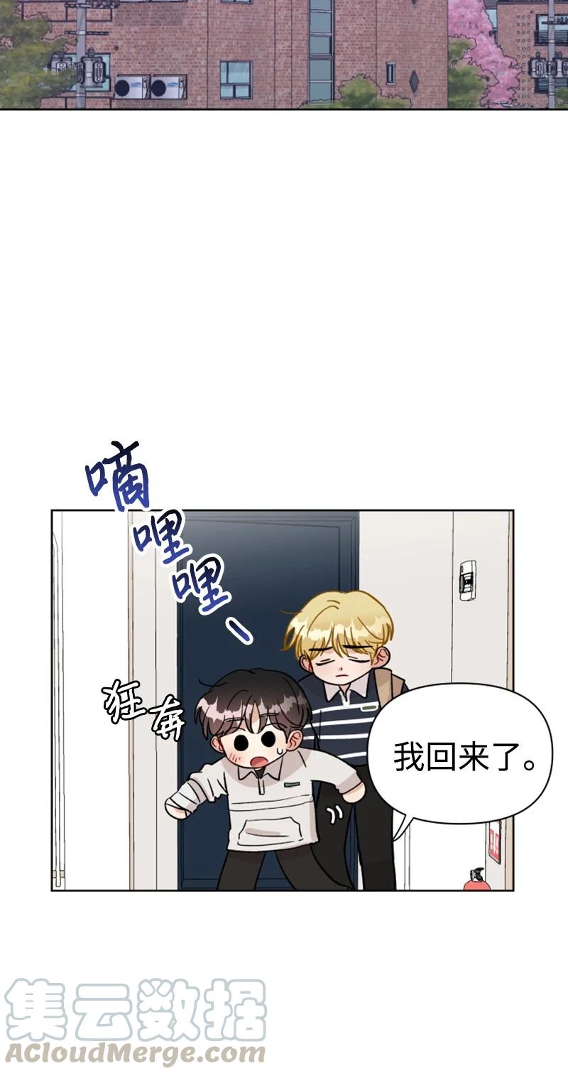 13 无数疑问(1/2)-第13话