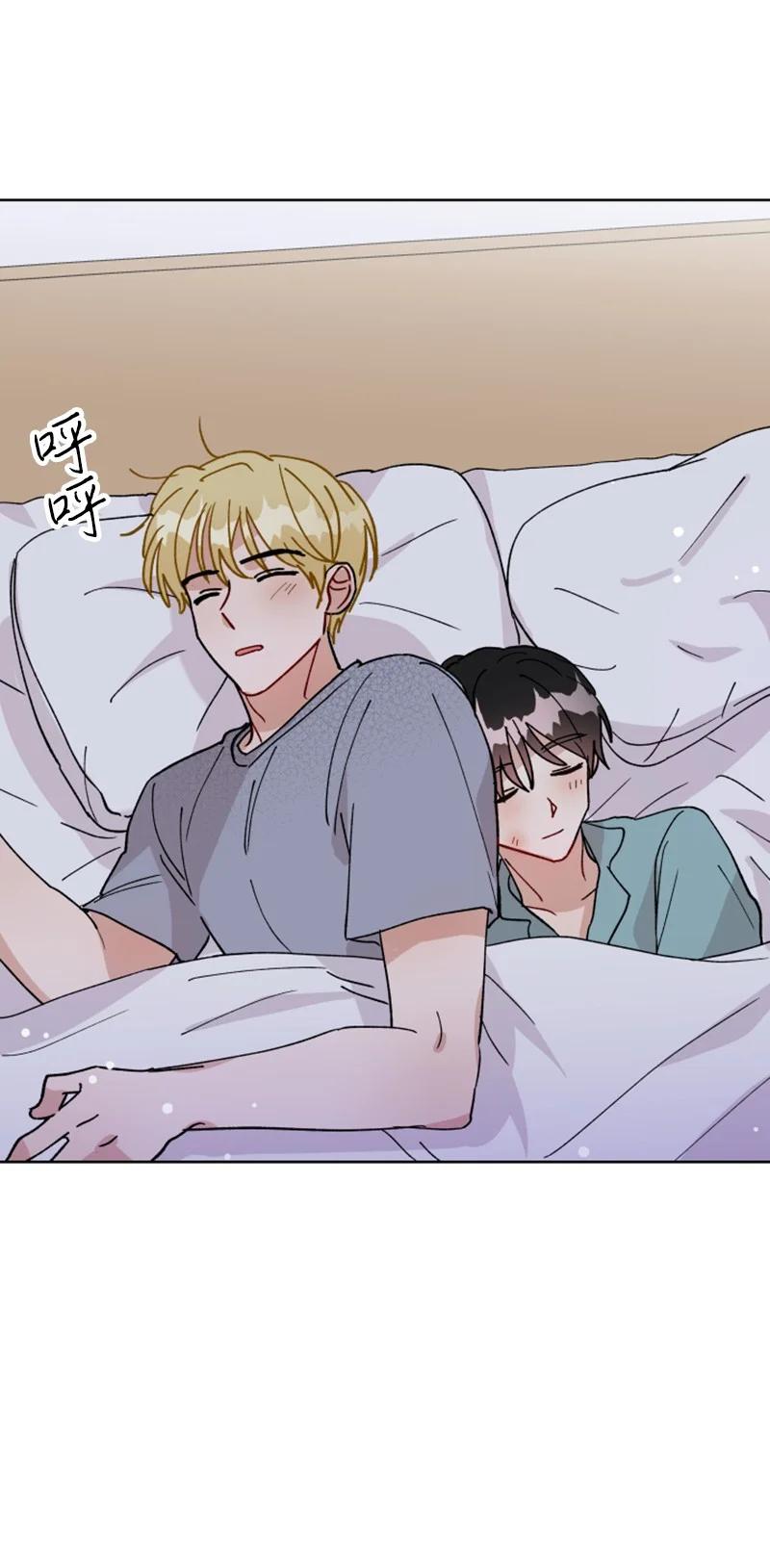 14 恋爱咨询(1/2)-第15话