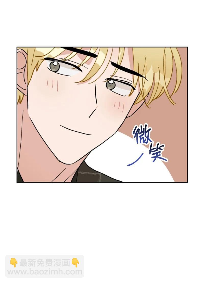 18 来到海边(1/2)-第19话