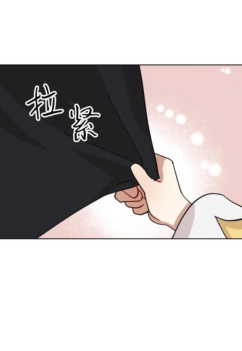 03 下次再见(1/2)-第3话