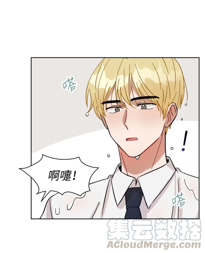 03 下次再见(1/2)-第3话